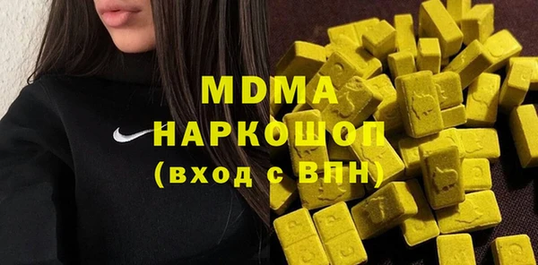 мефедрон VHQ Баксан