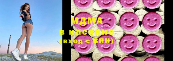 мефедрон VHQ Баксан